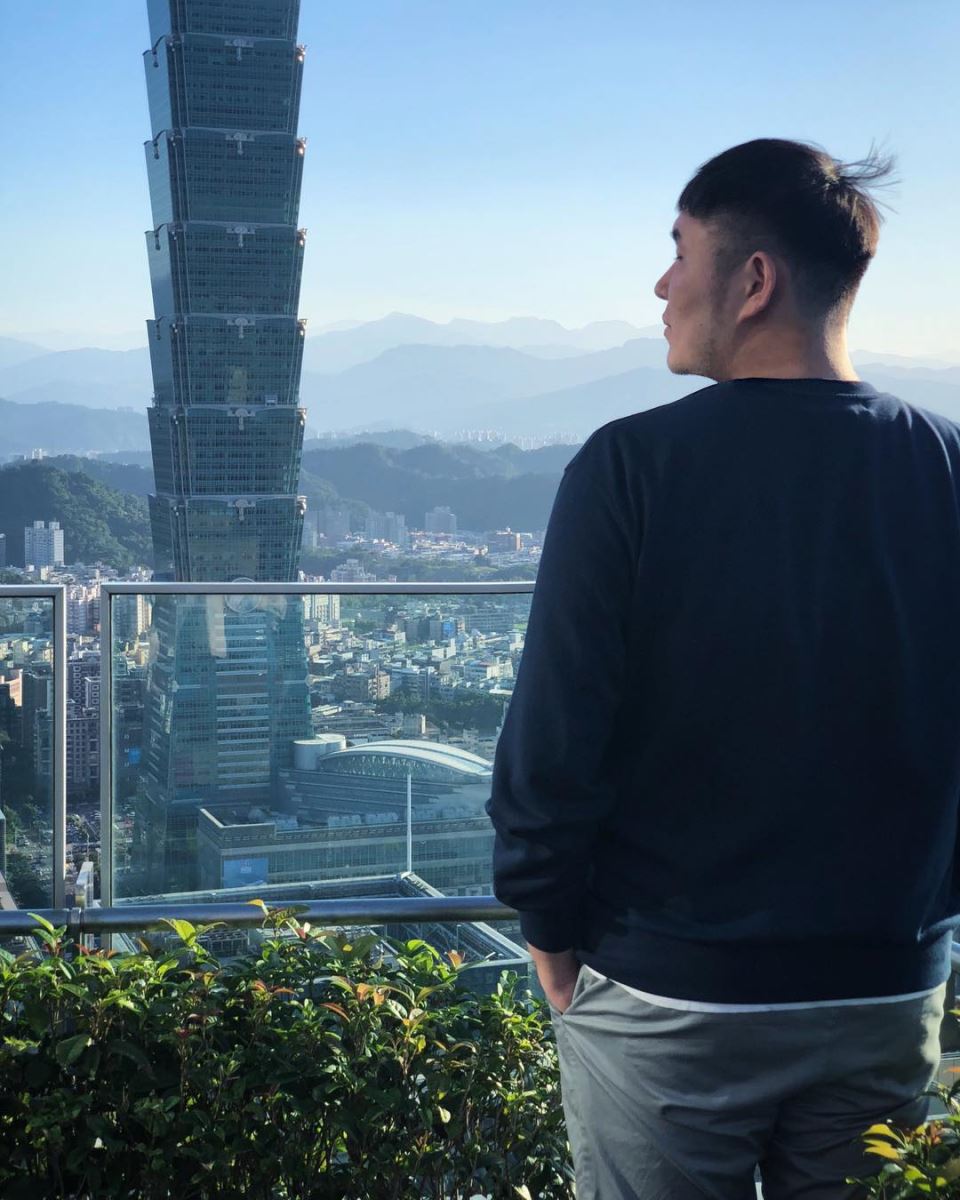 Tòa nhà 101 Đài Bắc