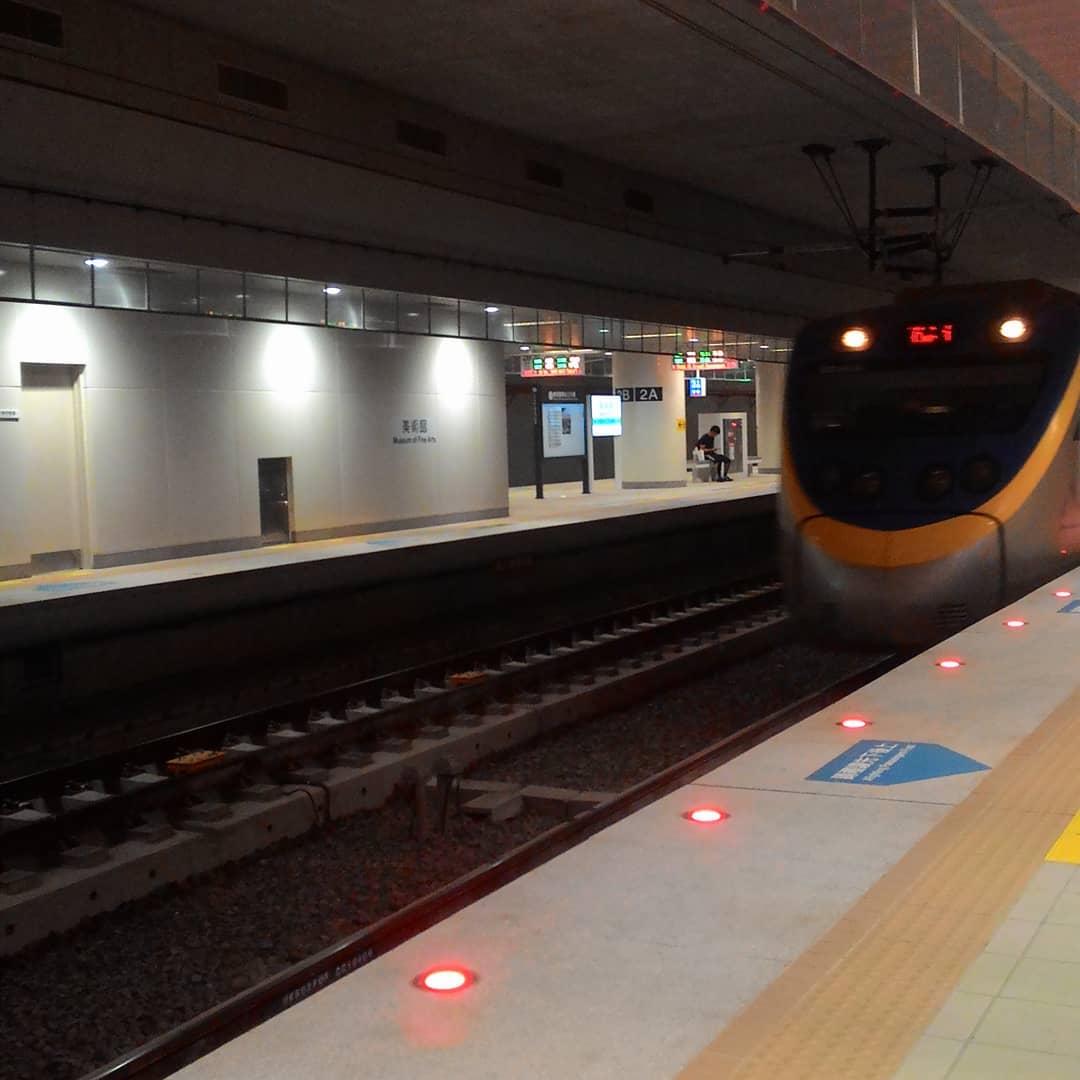 MRT Đài Loan