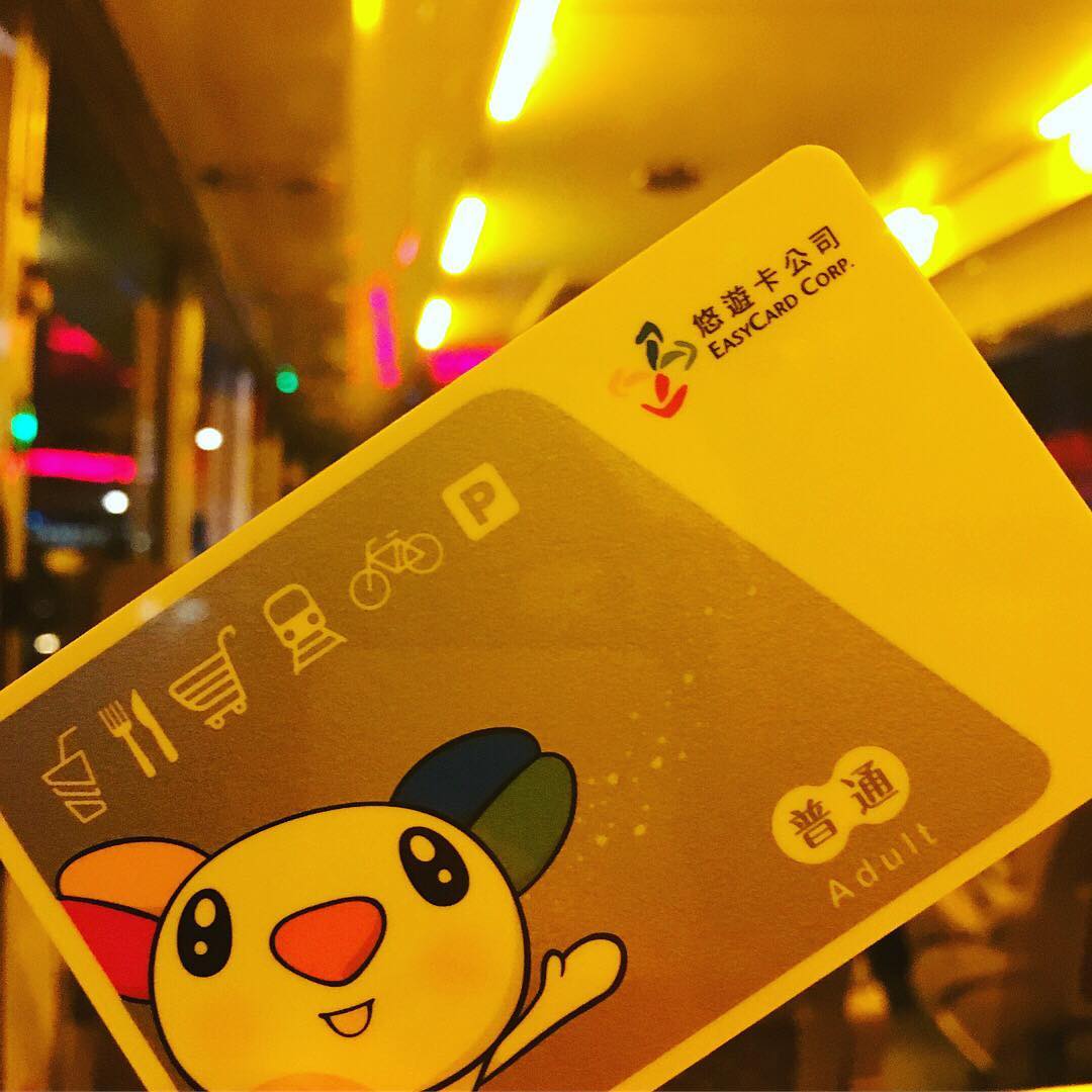 Thẻ Easy Card