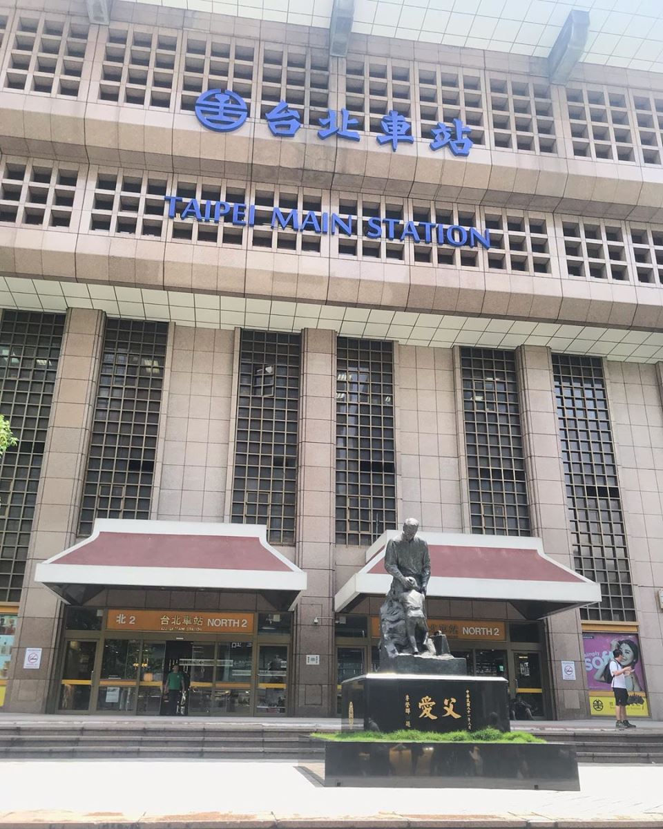 Taipei Main Station