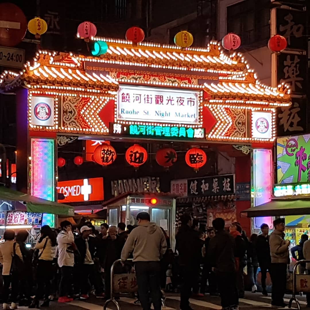 Chợ đêm Raohe