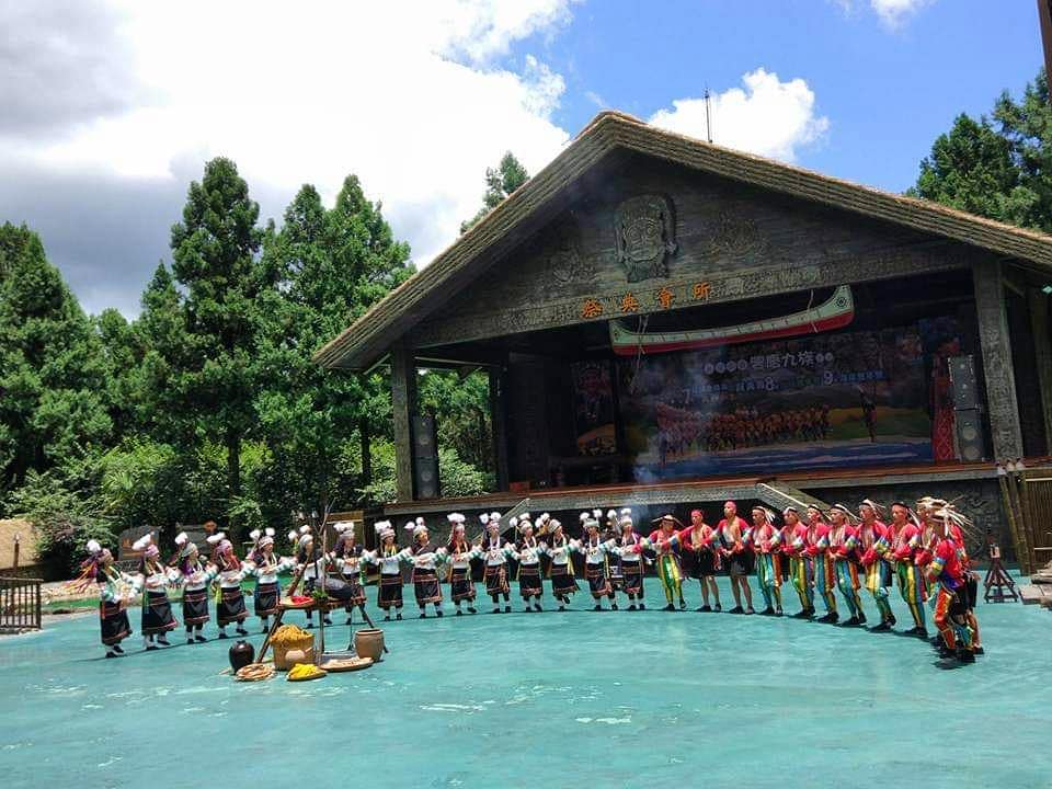 Trò chơi