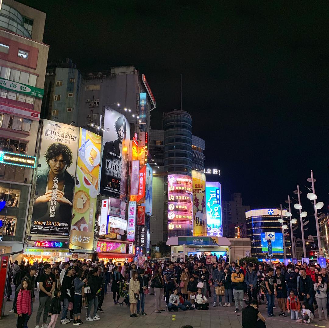 Chợ đêm Ximending