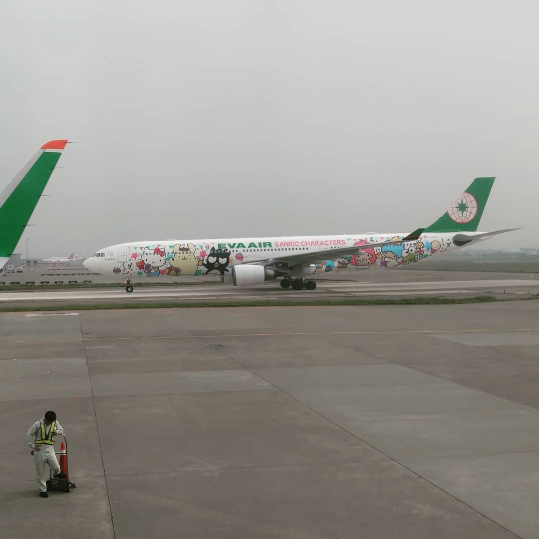 Eva Air Taiwan