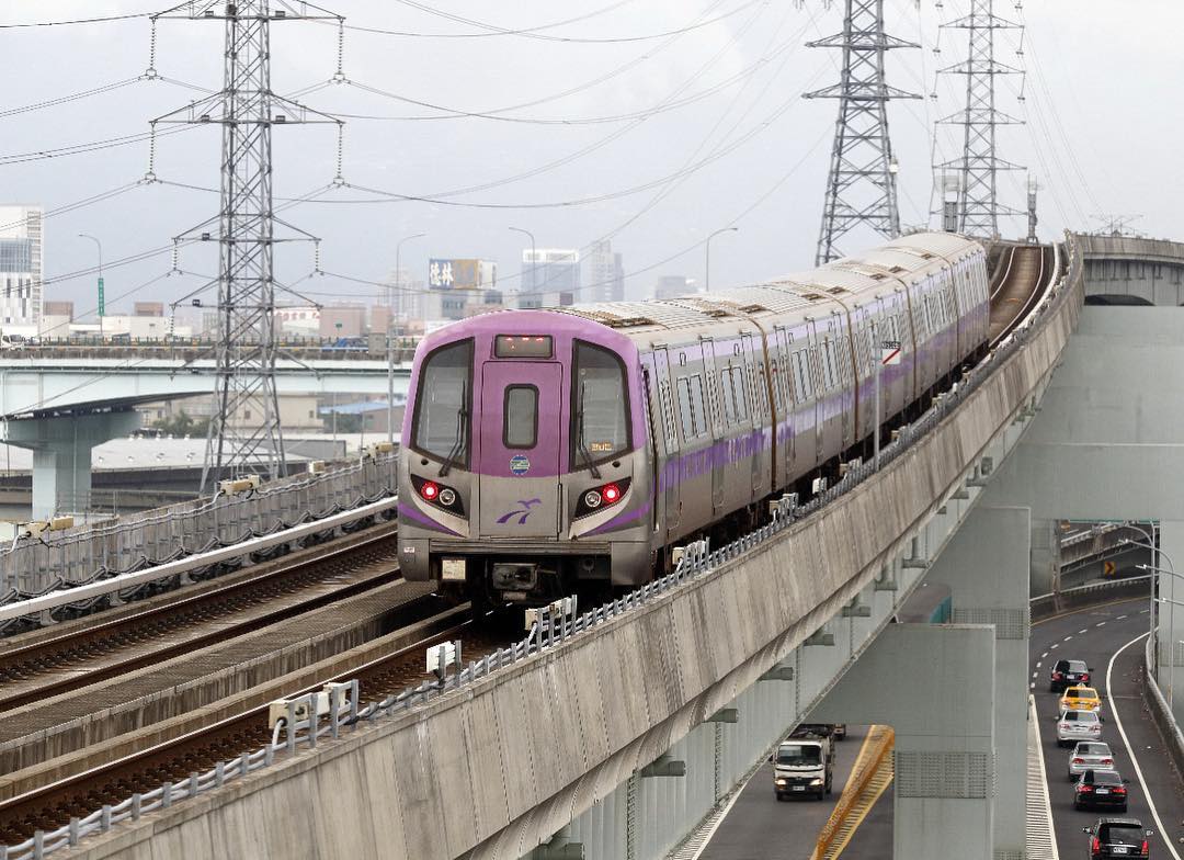 MRT Đài Loan