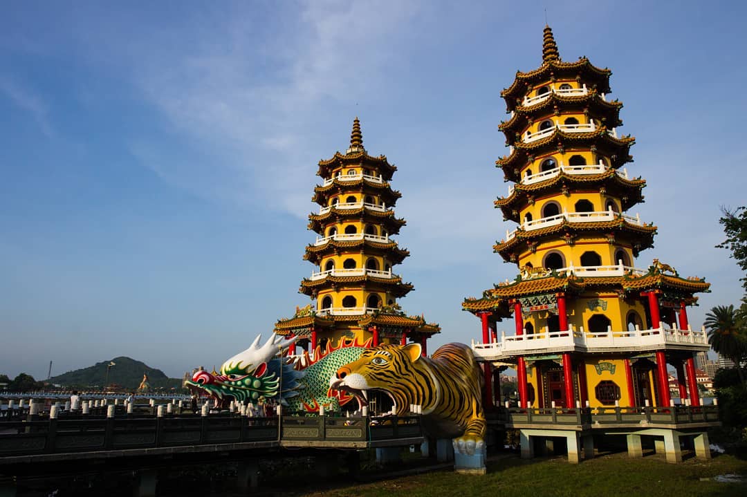 Đài Loan