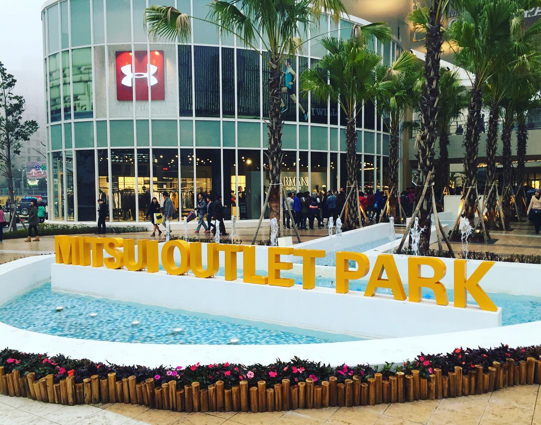 Mitsui Outlet Park Linkou