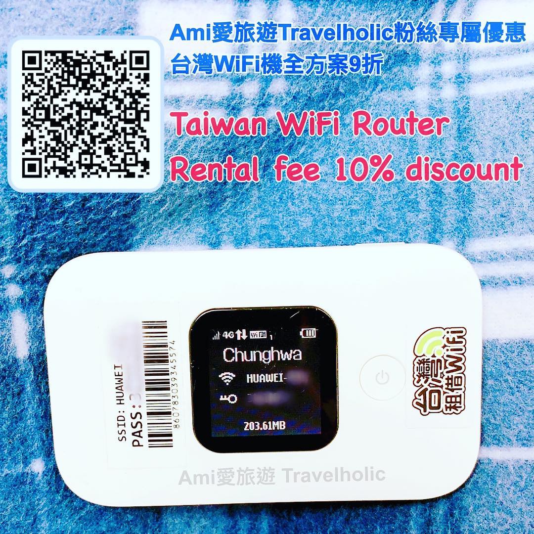 Cục phát wifi 4G