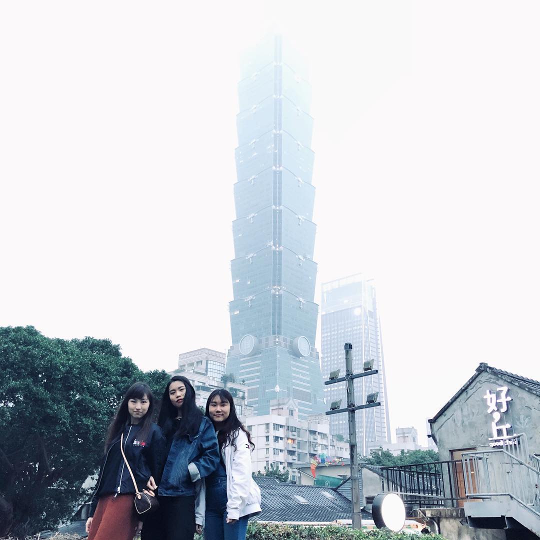 Tòa tháp Taipei 101