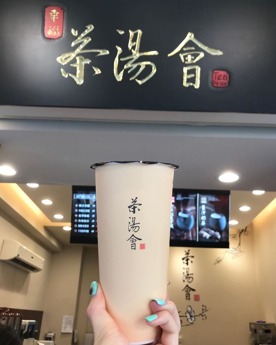 Cha Tang Hui