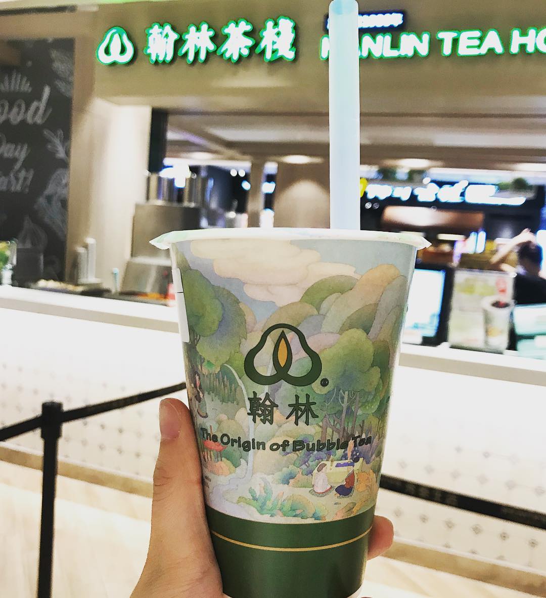 Hanlin Tea Room