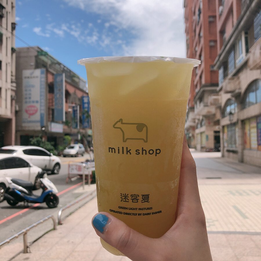 MilkShop