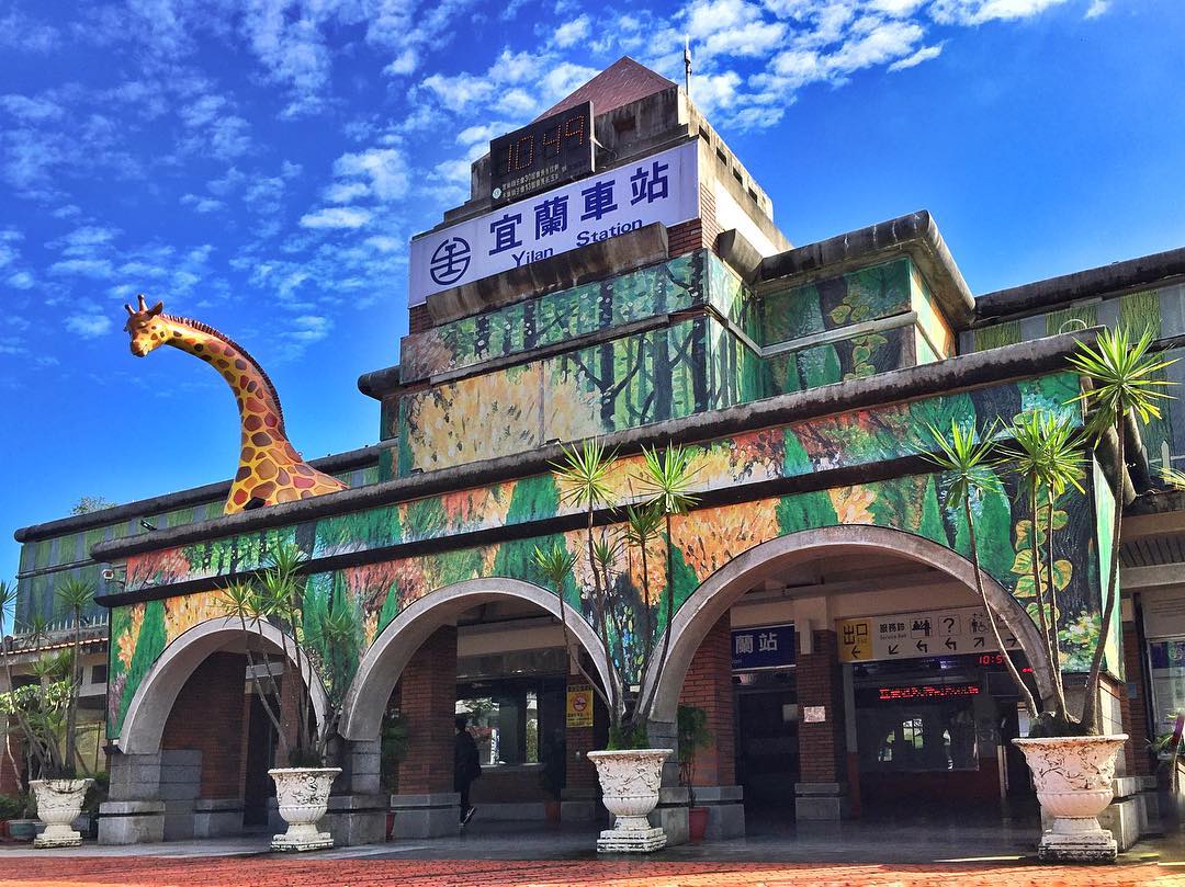 Yilan station